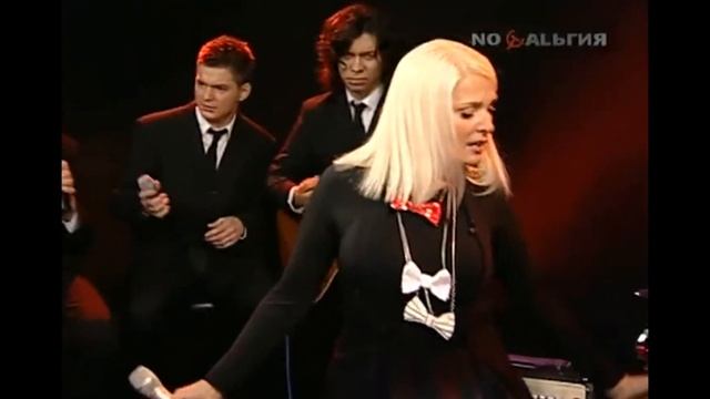 Лайма Вайкуле - Я не мамина live смотреть онлайн