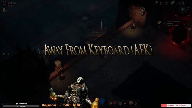 Undecember Демо Акт 2 смотреть онлайн