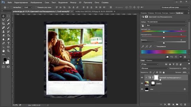 Как создать Polaroid эффект. смотреть онлайн