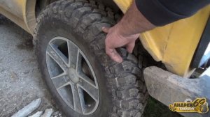 Резина на Ниву. Мой опыт эксплуатации