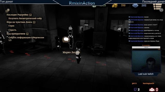 Симулятор "Суча" Beholder 2 (сдаю всех подряд) #2 смотреть онлайн