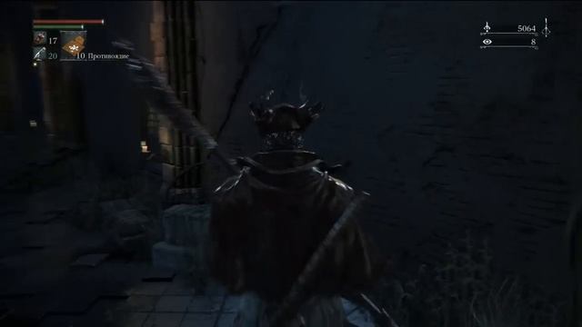 Адские боли в BloodBorne #7 - Факел - лучший выбор! смотреть онлайн