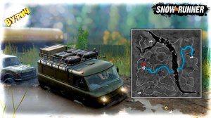 Испытание «Потерянные в глуши» + карта ? SnowRunner: гайд