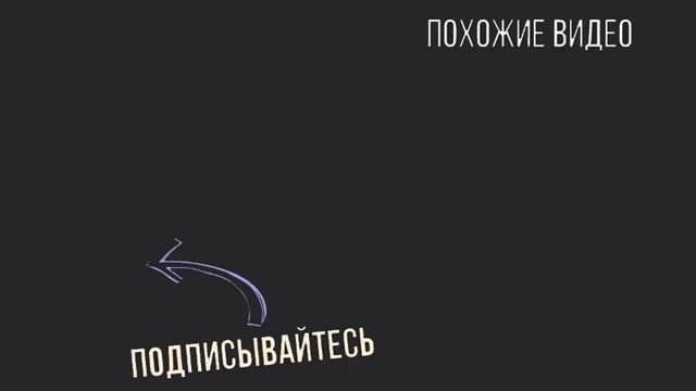 ► Чем и как удобрять огурцы в период плодоношения. Подкормка огурцов для продления плодоношения смотреть онлайн