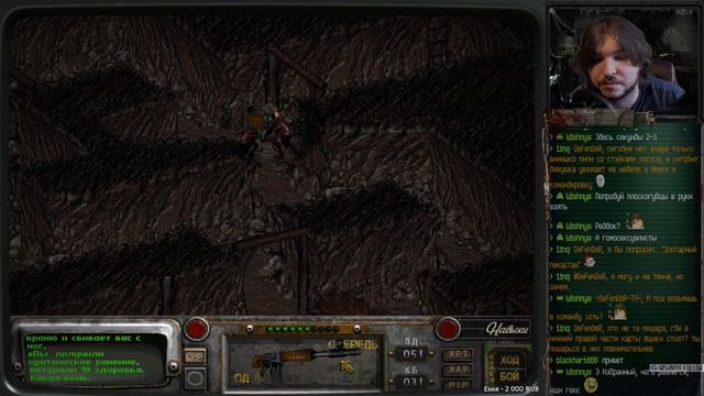 Fallout 2 полное прохождение.Часть 7 смотреть онлайн