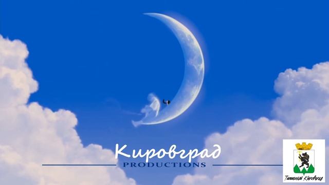 Типичный Кировград смотреть онлайн