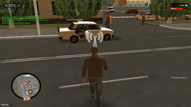 УГАРАЕМ НА РП БОКС СКРЫТОЕ ПРЕСЛЕДОВАНИЕ смотреть онлайн