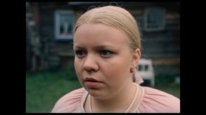 "Зелье Приворотное"(из к/ф Джек Восьмеркин-американец)