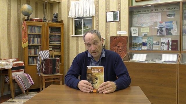К. С. Люис Хроники Нарнии смотреть онлайн