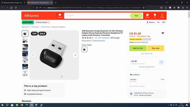 Usb Bluetooth адаптер V5.1 с Aliexpress.A Bluetooth Usb Adapter V5.1 From The Site Aliexpress.com.