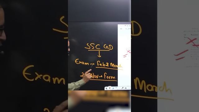 SSC GD 2023 Exam Date Out | SSC GD Exam Date Update, Full Info By Ankit Sir смотреть онлайн