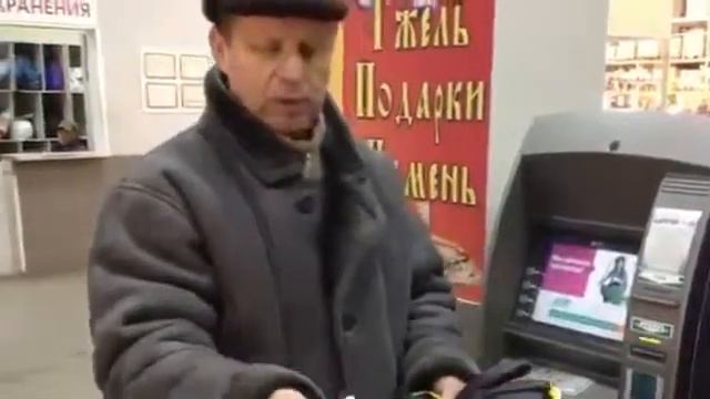 Снятие денег, оплата в магазине с карты WiKash World GMN смотреть онлайн
