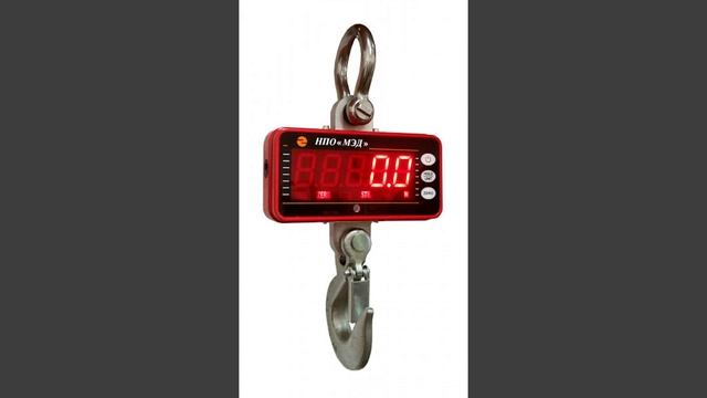 Физика 7 класс. §30 Динамометр смотреть онлайн