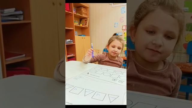 Социализация ребенка с особенностями развития смотреть онлайн