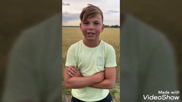 С Днём Рождения Елена Владимировна смотреть онлайн