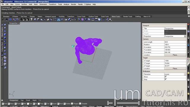 Как конвертировать STL OBJ в твердое тело. STL OBJ to solid body. смотреть онлайн