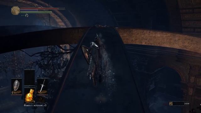 Dark Souls 3 - Прохождение ( Храм Глубин очень много боссов ) смотреть онлайн