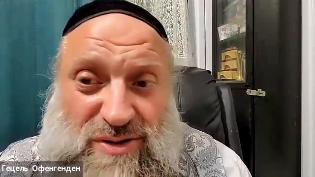 праздник шавуот вопросы и ответы