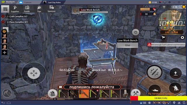 🔥Старт новый  сервер ► Last Day Rules Survival🔥 или🔥 Rust Mobile🔴18+🔴 ЕСТЬ МАТ-_-