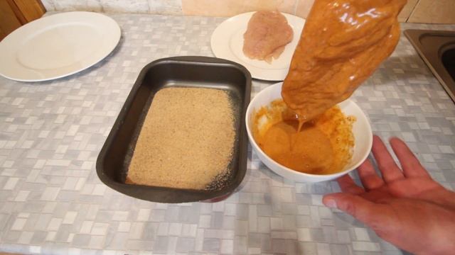 Игровой Мир