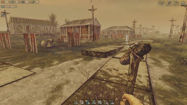 Русский против ЗОМБИ (Выживание в Shadows of Kurgansk) смотреть онлайн
