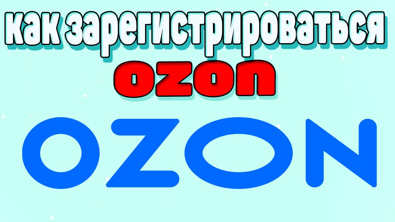 НемногоВидео