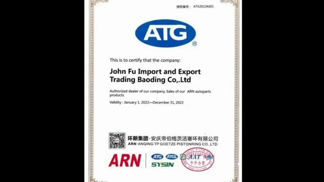 Great Wall timing belt, PK belt, Gates international brand, trustworthy смотреть онлайн