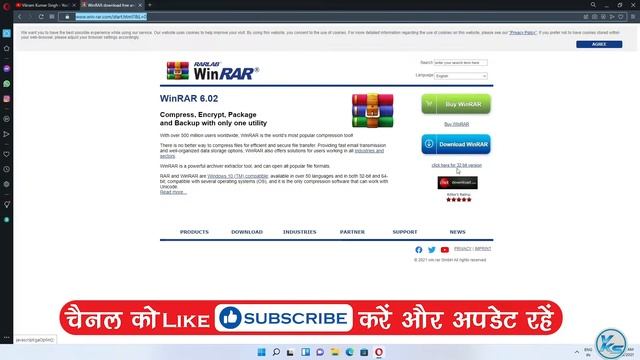 ✅ How To Install WinRAR in Windows 11/10/8/7 смотреть онлайн