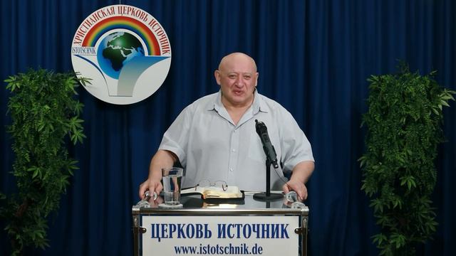 8 - часть Вчера, сегодня и вовеки смотреть онлайн