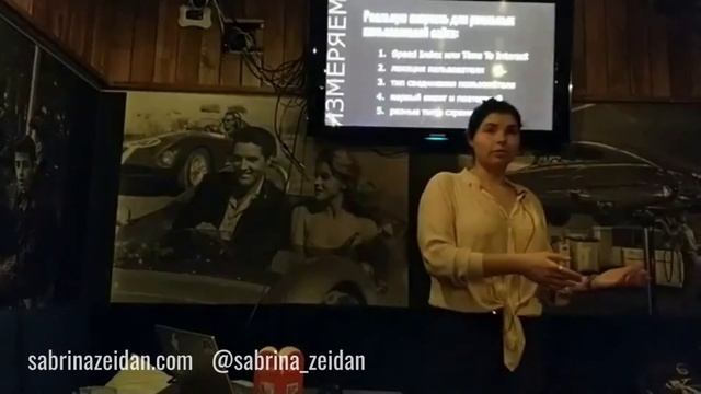 За сколько грузится ваш сайт, на самом деле? смотреть онлайн