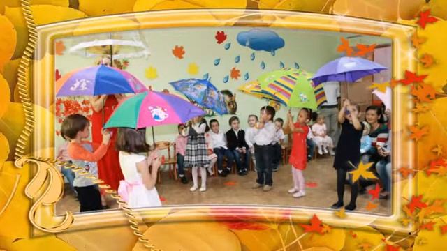 ОСЕНЬ в студии ЛАДУШКИ Сочи смотреть онлайн