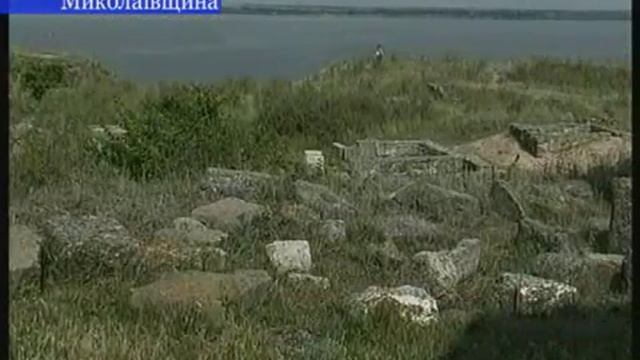 2005-Ольвия. смотреть онлайн