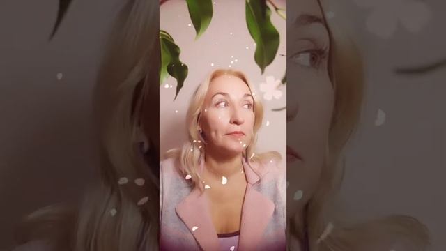 Новогодняя практика 12 ступеней. Восстановление и наполнение энергией. Екатерина Дунаевская смотреть онлайн