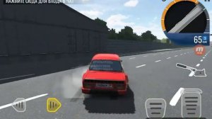 обзор на мои машины в игре ркд.