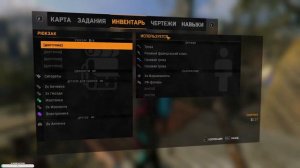 DYING LIGHT ▶ ПОЛНОЕ ПРОХОЖДЕНИЕ В КООПЕРАТИВЕ #1