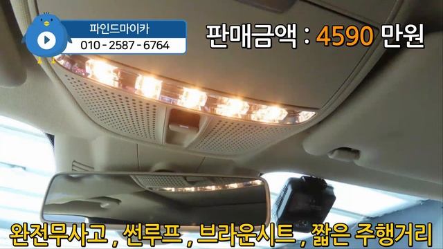 ★6/22 추천차량★ 벤츠 E클래스 W213 E220D 4MATIC 아방가르드 / 4590만원 / 28,000KM / 2018년형 / 완전무사고