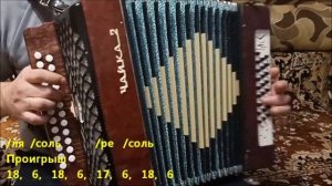 Белая ночь
