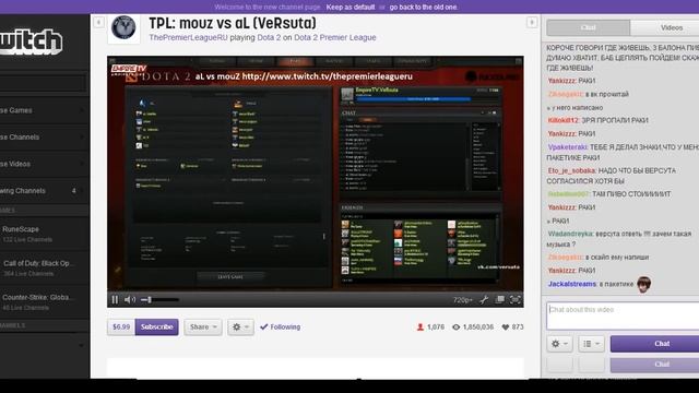 Раки в Пакетике смотреть онлайн