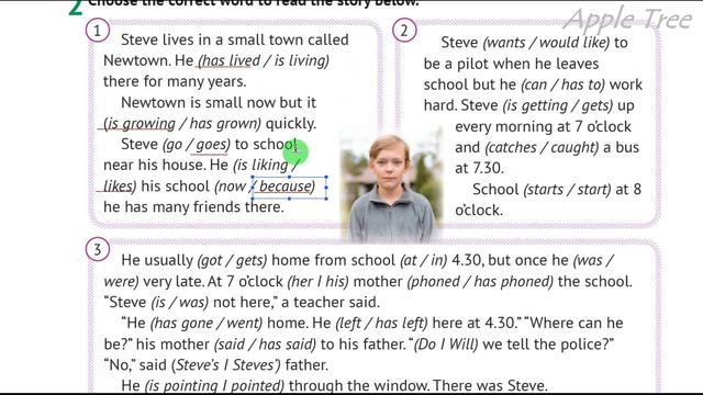 Карпюк 5 НУШ Unit 7 This is the place I live in. Grammar Search c. 116 Student's Book✅ Відеоурок смотреть онлайн