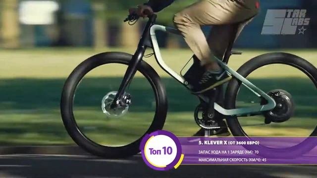 ТОП 10 самых крутых электро-велосипедов смотреть онлайн