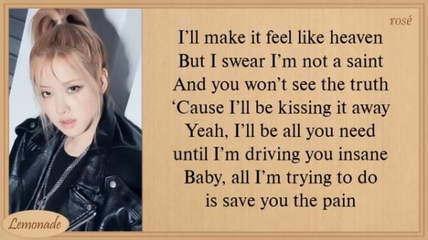 BLACKPINK ROSÉ Hard To Love Lyrics