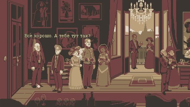 The Lion's Song#2 В поисках вдохновение смотреть онлайн