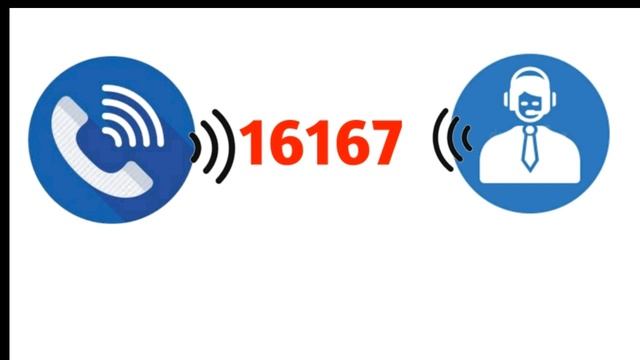 নগদ একাউন্টে পাসওয়ার্ড ভুলে গেলে|How to recovery Nagad Account Password| nagad account forget pin смотреть онлайн