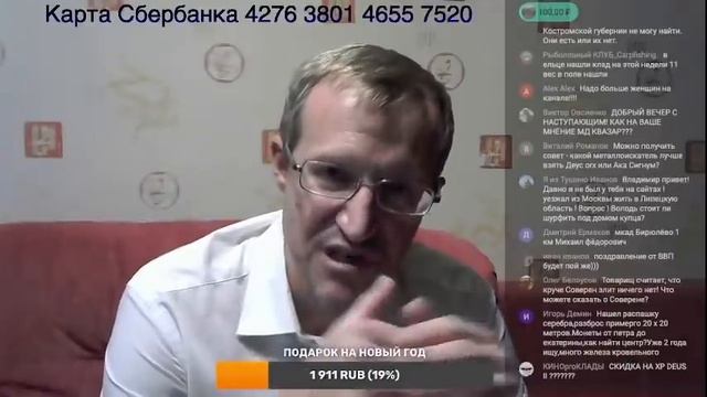 Итоги года смотреть онлайн