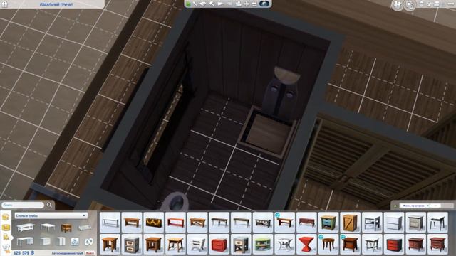 The Sims 4 | Идеальный причал | 