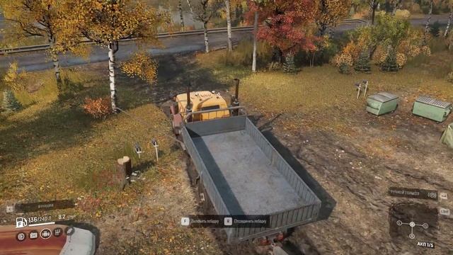 ПРИТАЩИЛ БОЛЬШОЙ ПРИЦЕП С БЕТОННЫМИ БЛОКАМИ ДЛЯ РЕМОНТА УПАВШЕЙ ЛЭП [SnowRunner] смотреть онлайн