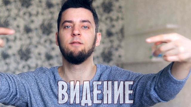 Как Добиться Своего. Мемуары Самого Богатого Человека Планеты. Джон Рокфеллер. История Успеха. смотреть онлайн