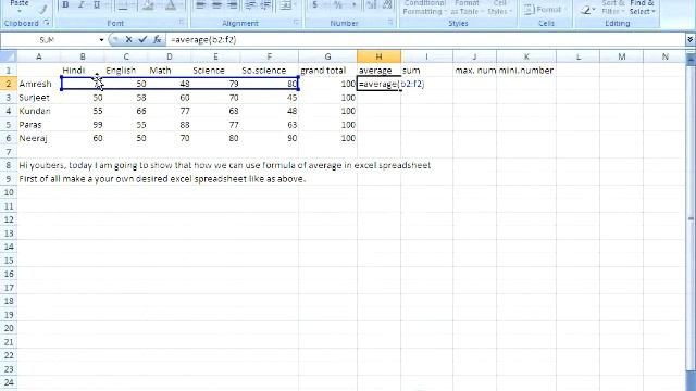 average formula in excel смотреть онлайн