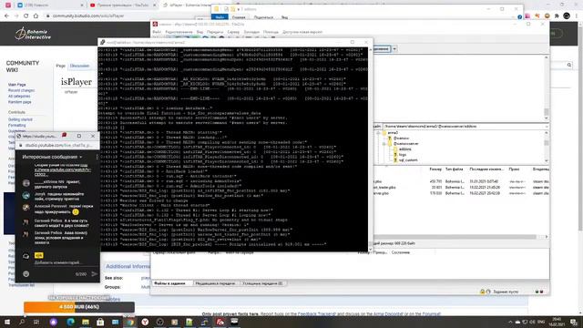 запуск сервера WARSOW ARMA 3 tanoa смотреть онлайн