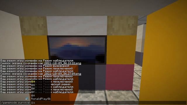 Dark Deception, НО В МАЙНКРАФТЕ! Minecraft Ужасы смотреть онлайн